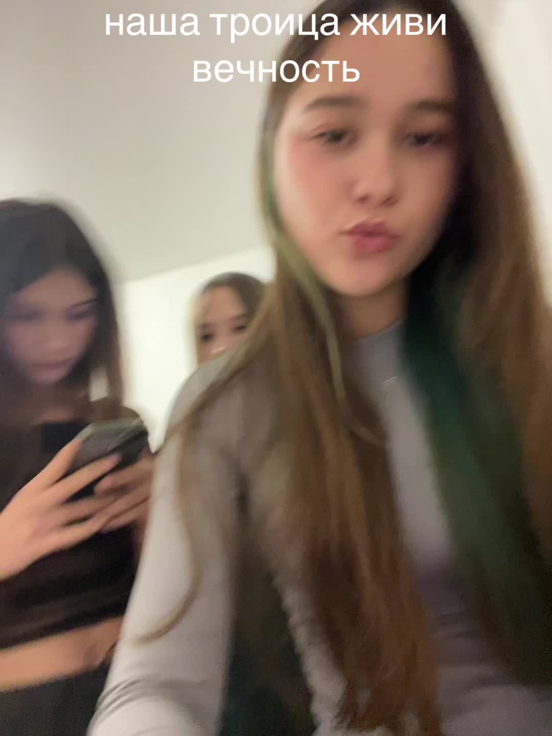 @vigroska