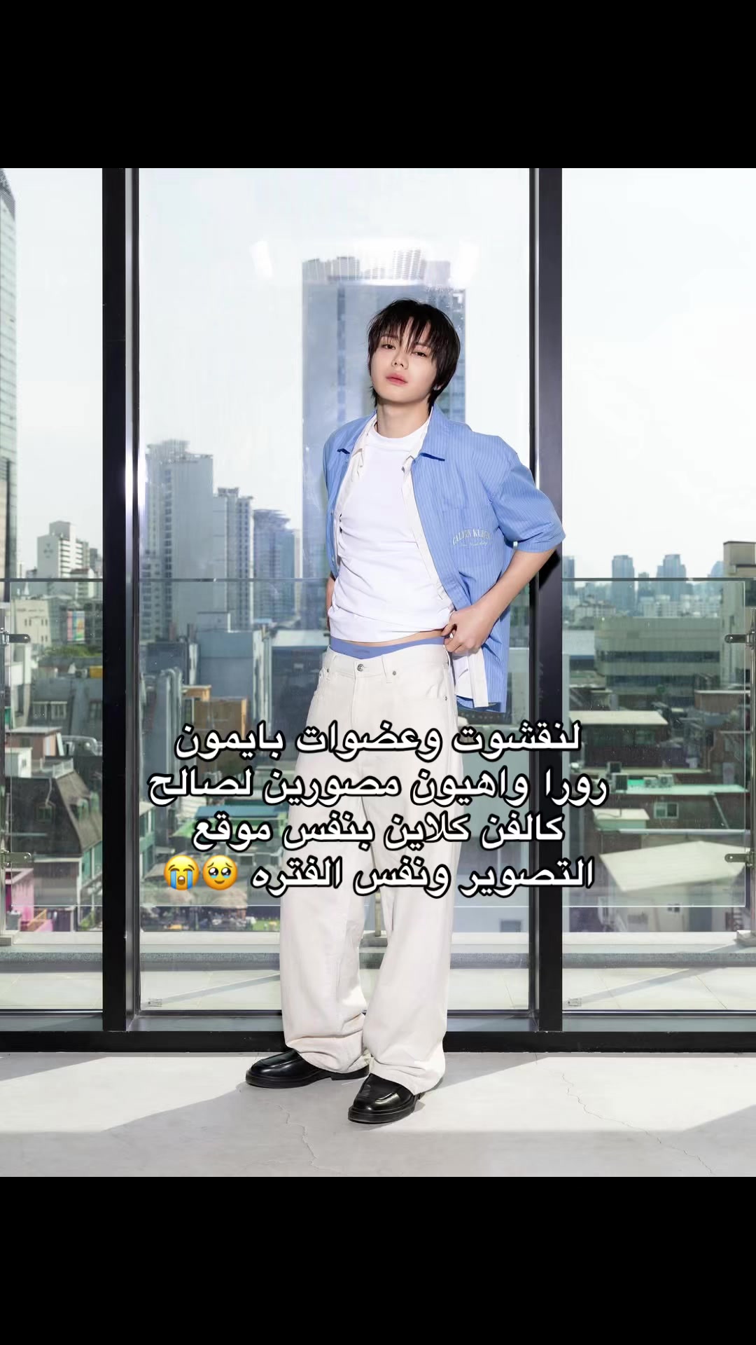 @نجد