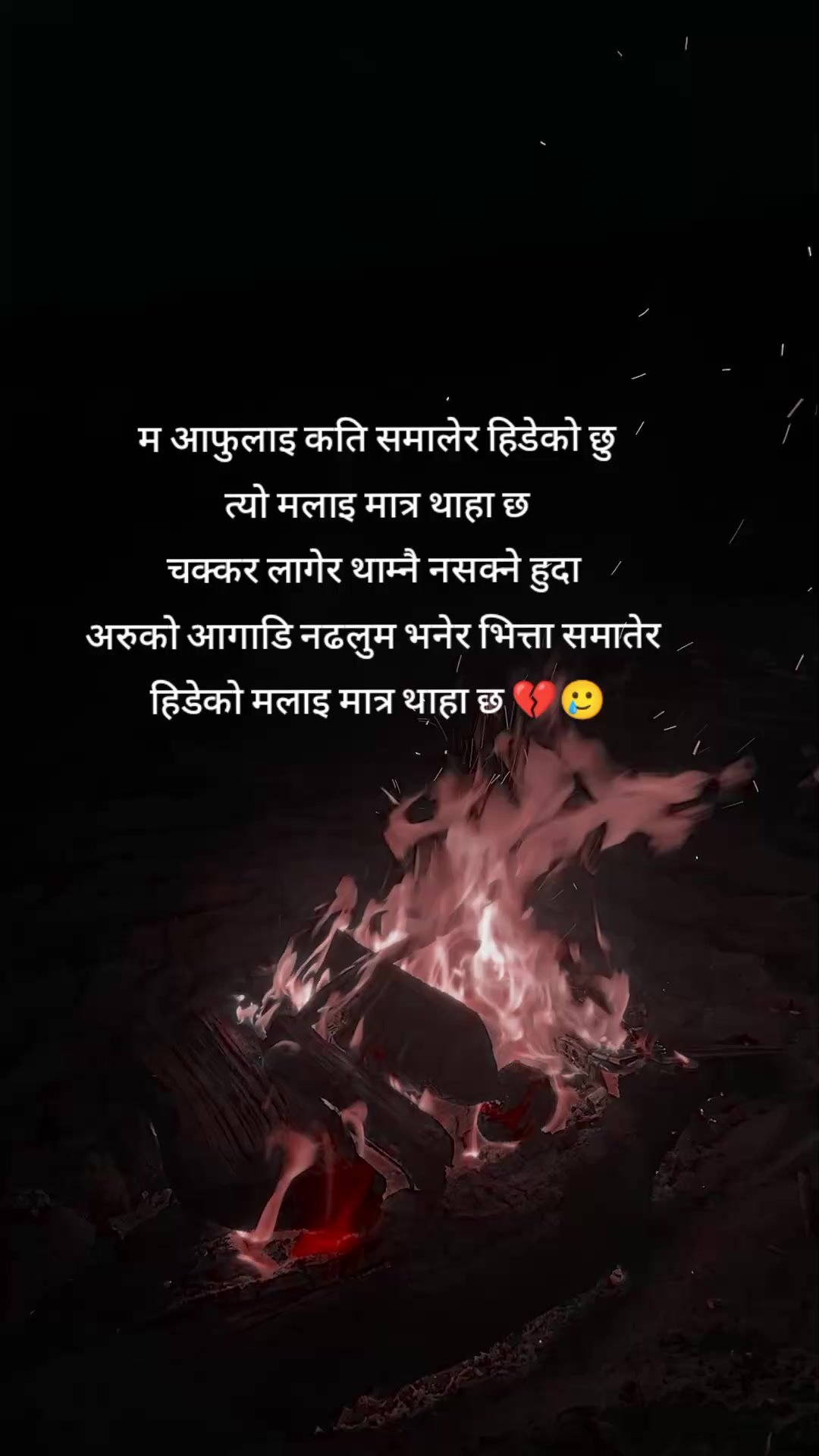 @❤️🧿