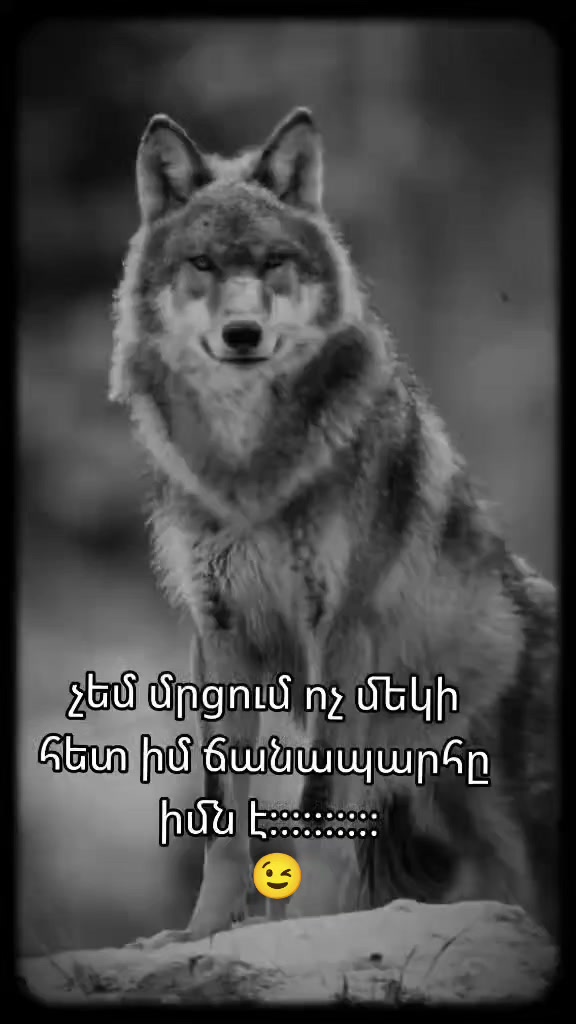 @Petros