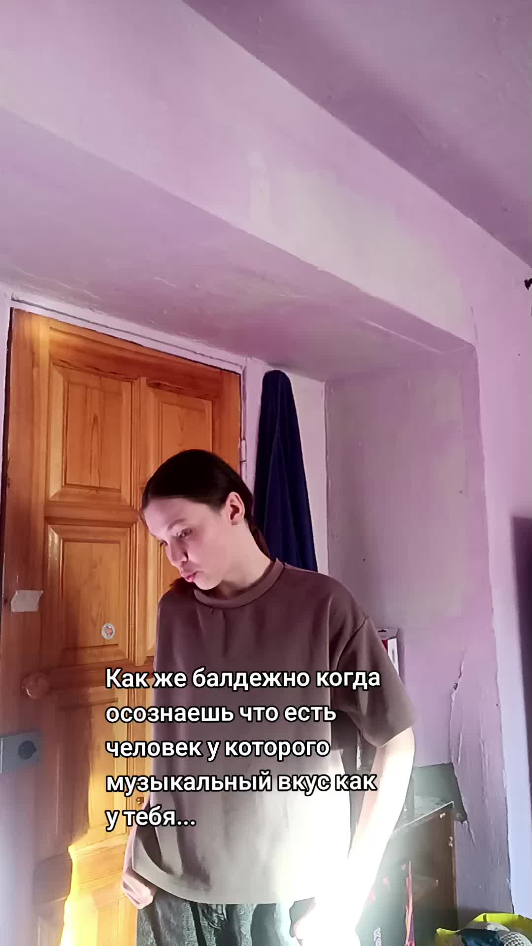 @Анютик