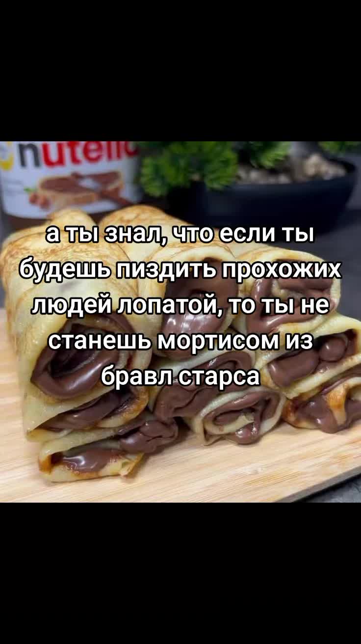 @пресвятая блаженная. 🌸