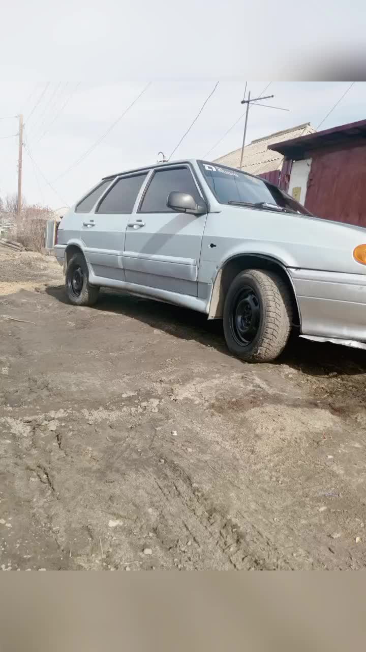 @Иван