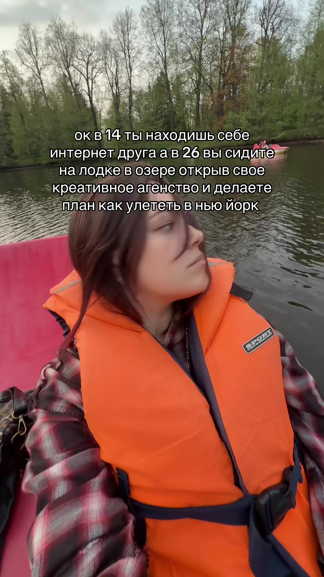 @тгк kiarovnas