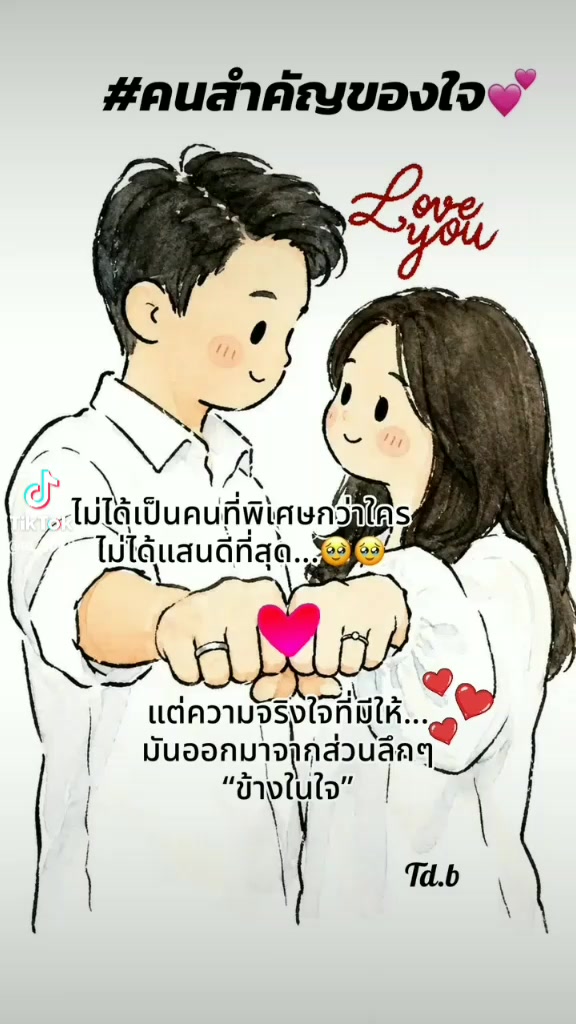 @ກາ ລາດສະເສິກ
