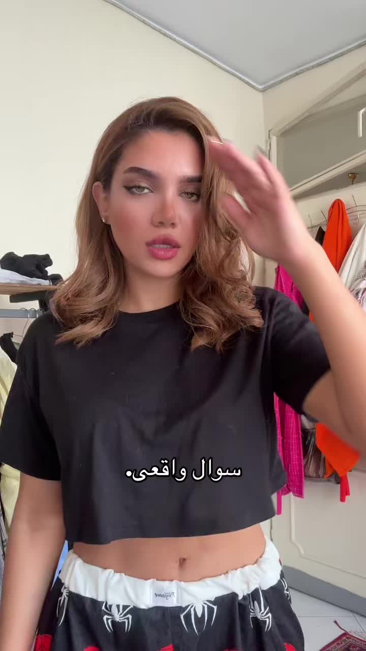 @نگار
