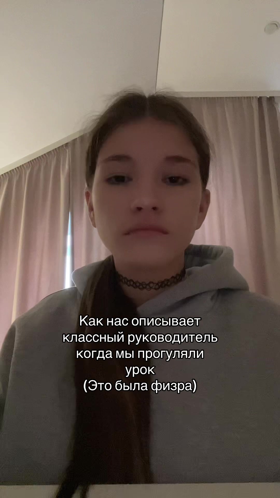 @дианка🩶