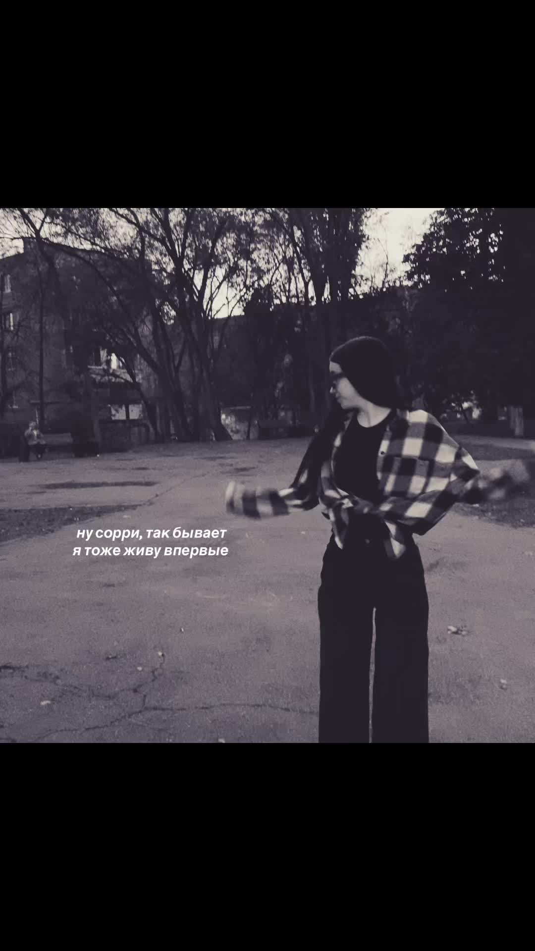 @вернер