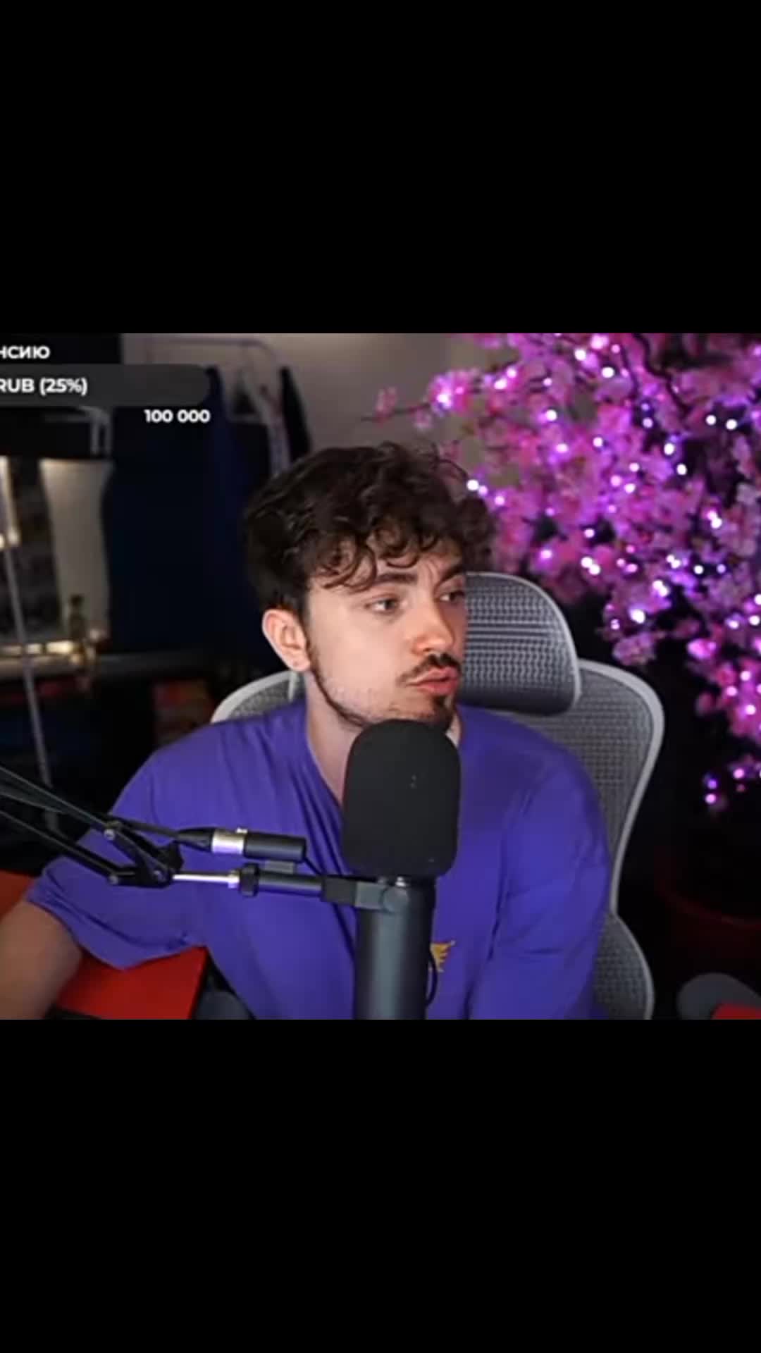 @MrVlade