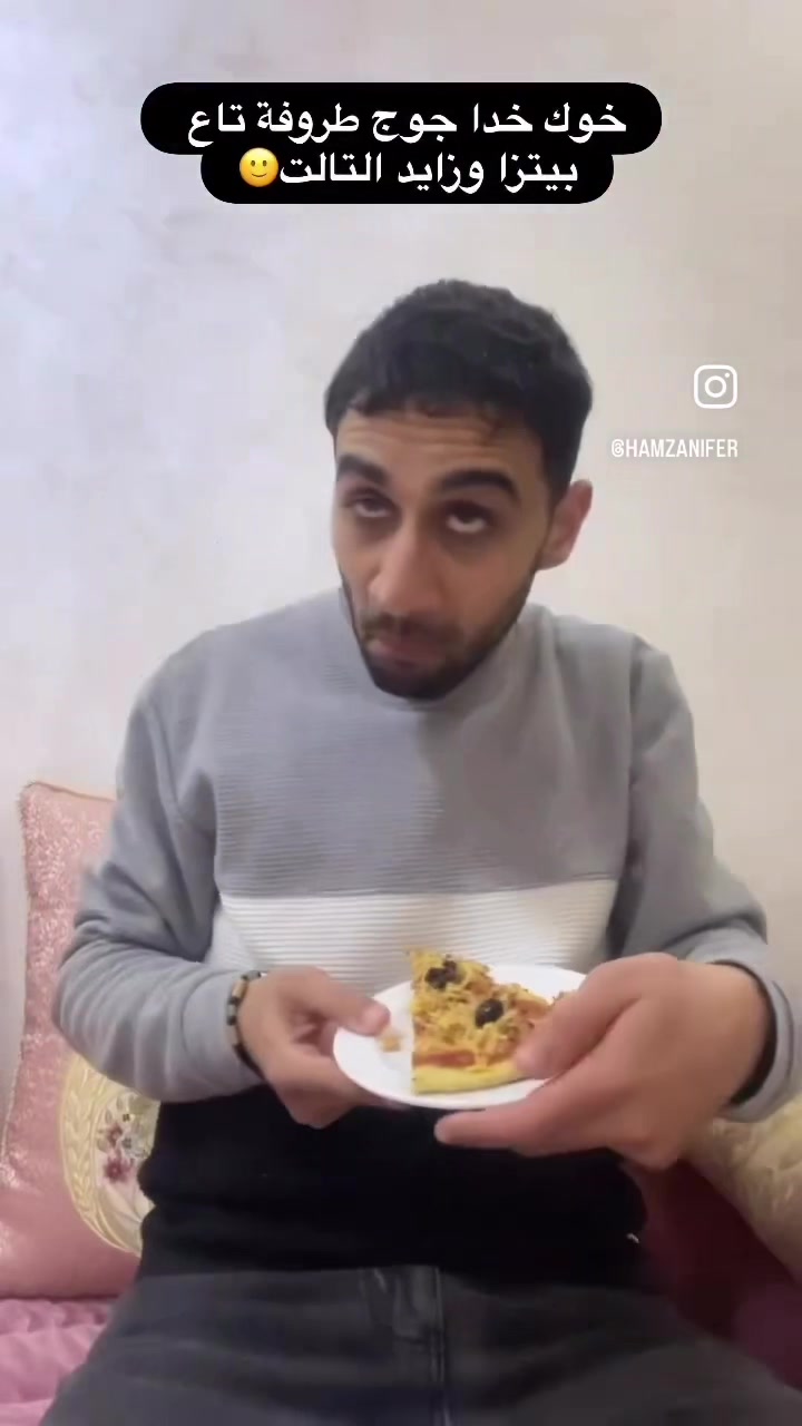 @Hamza Nifer
