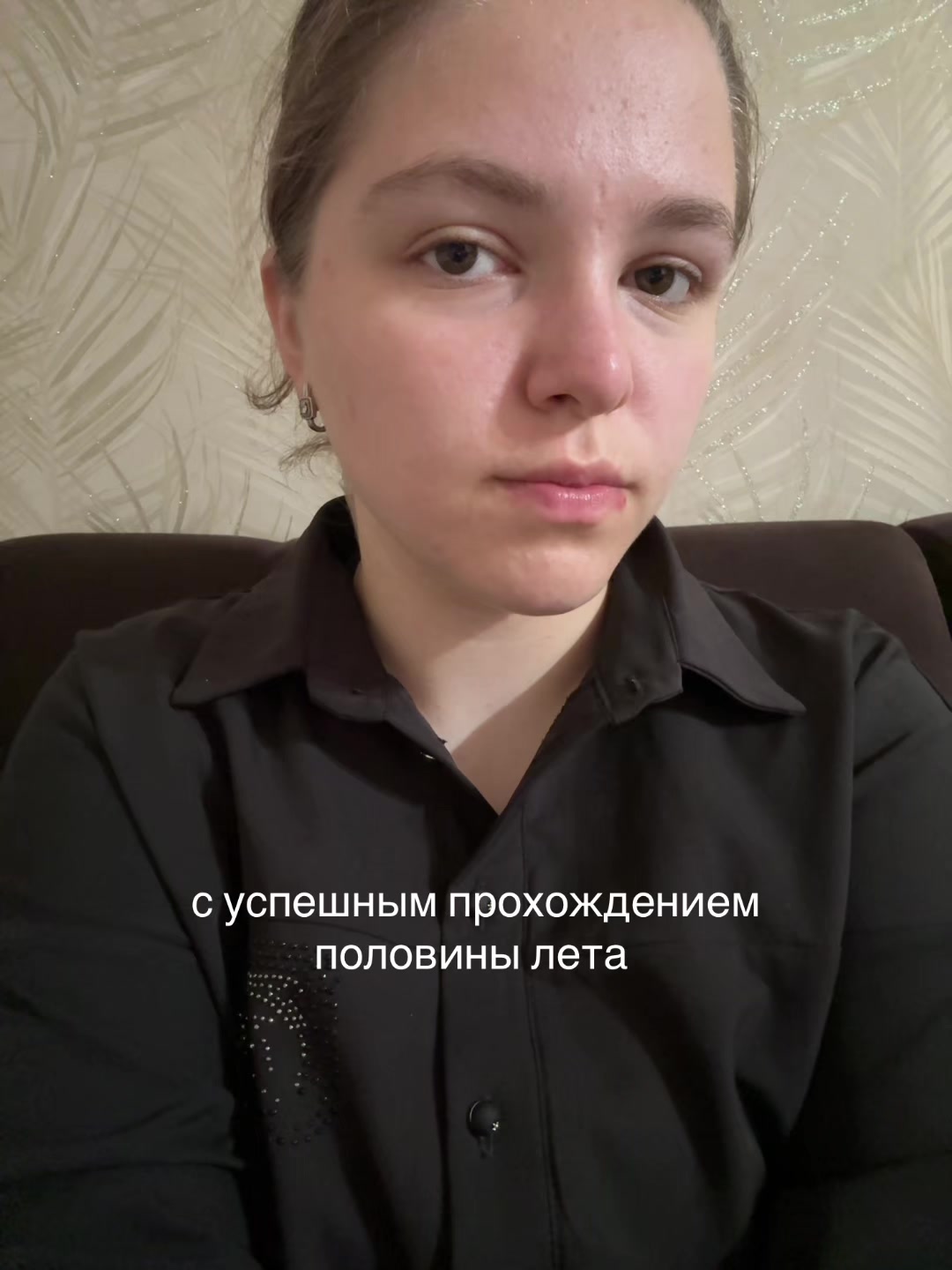 @мирская страничка