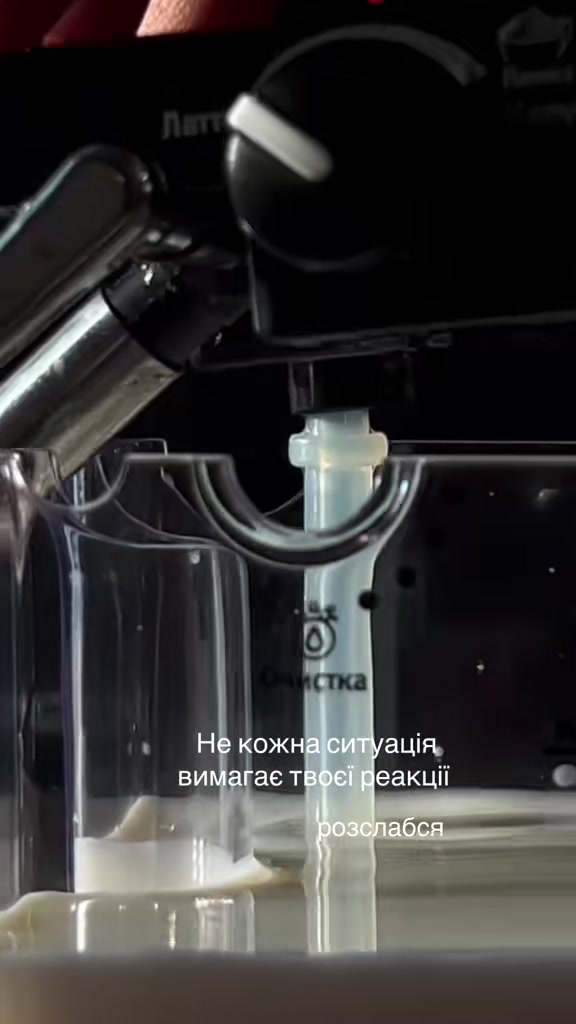@Кавоварки для дому та комерції
