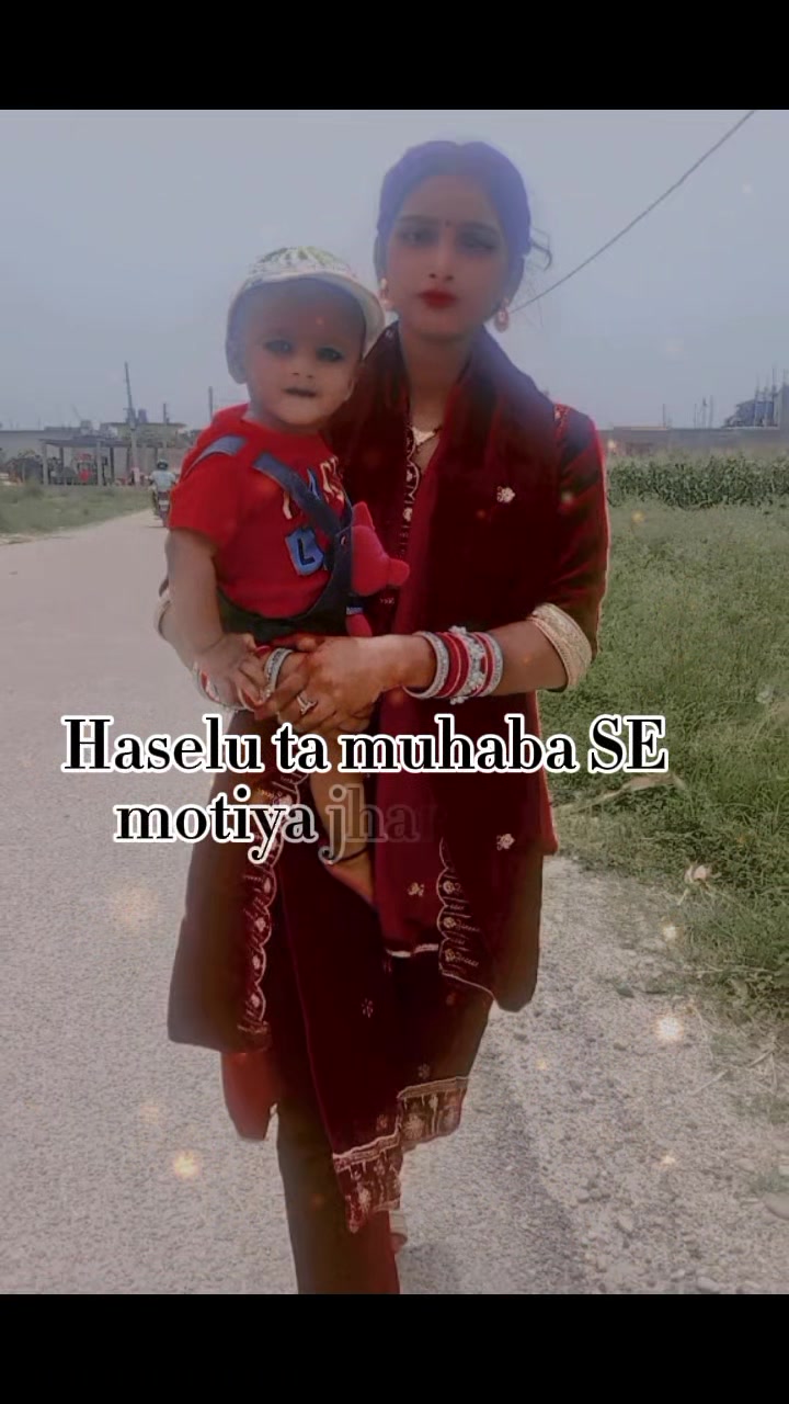 @Durgesh paswan 1234