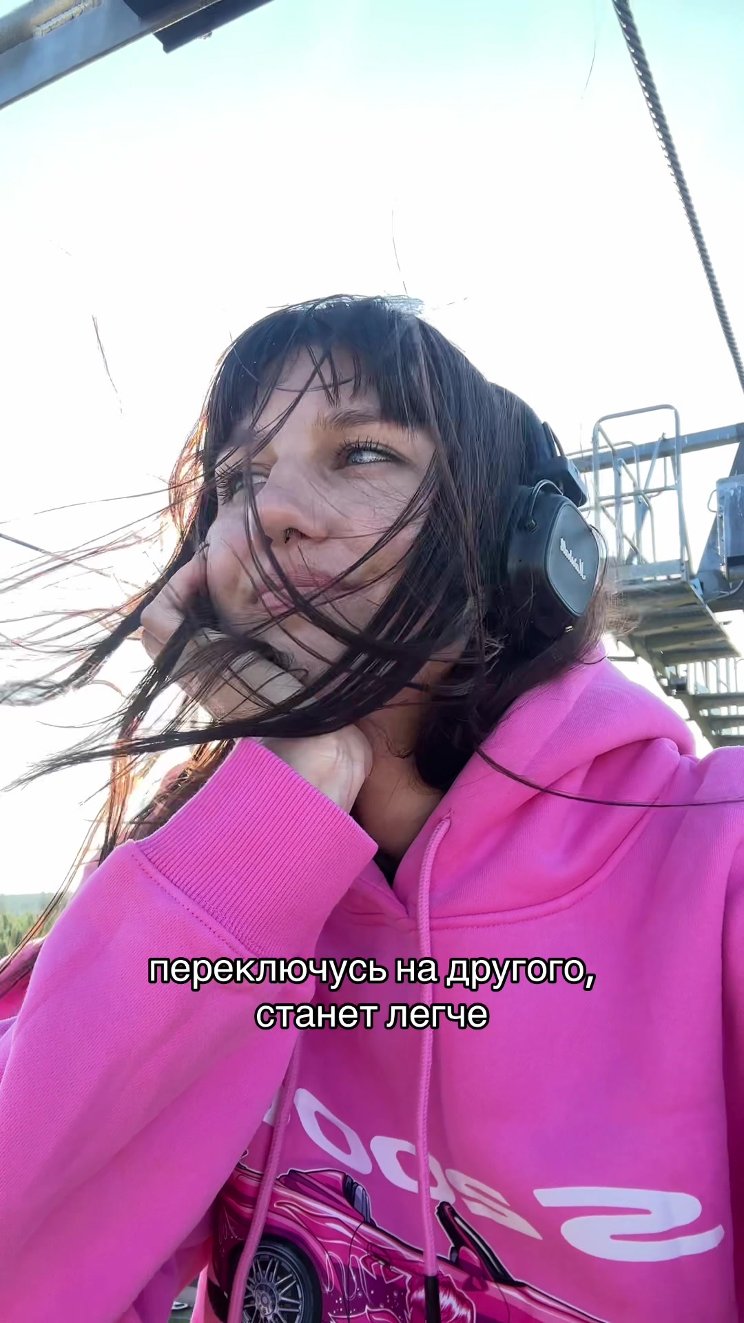 @мари ва