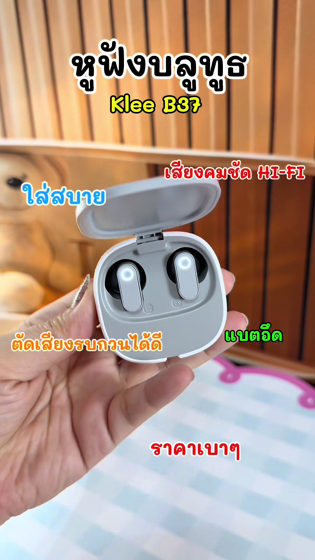 @KhunGift