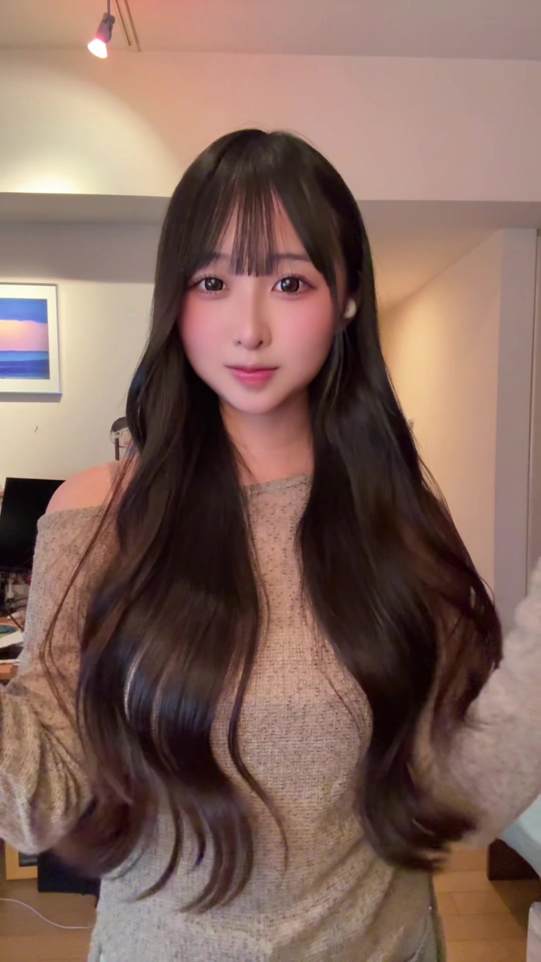 @いつか