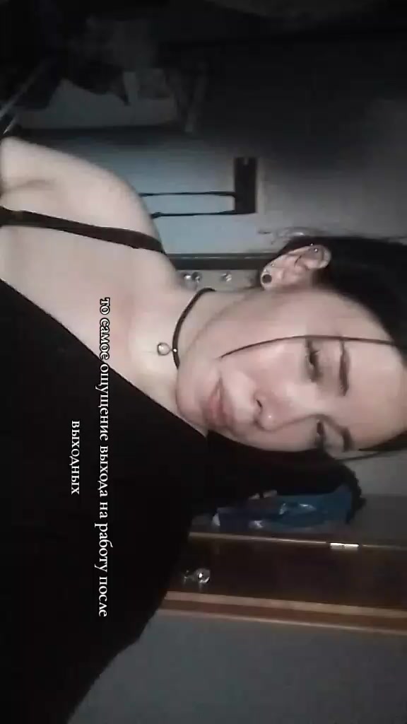@❣יוגאַניאַ❣