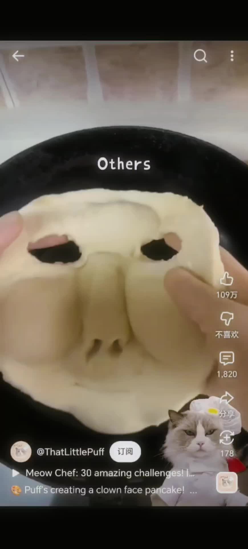 @popbanana