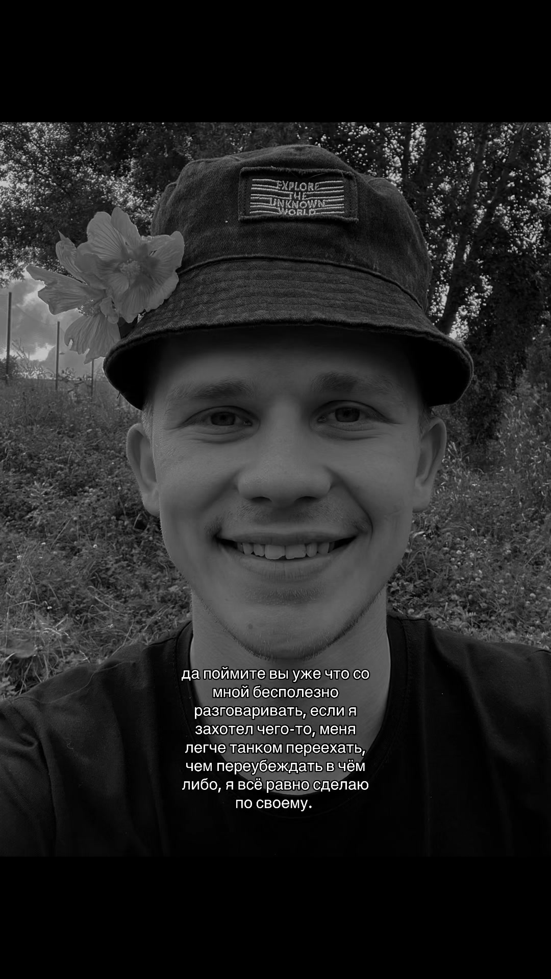@Иван Дегтянников