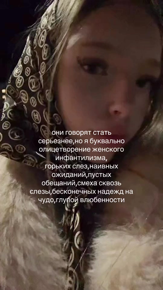 @полиняка