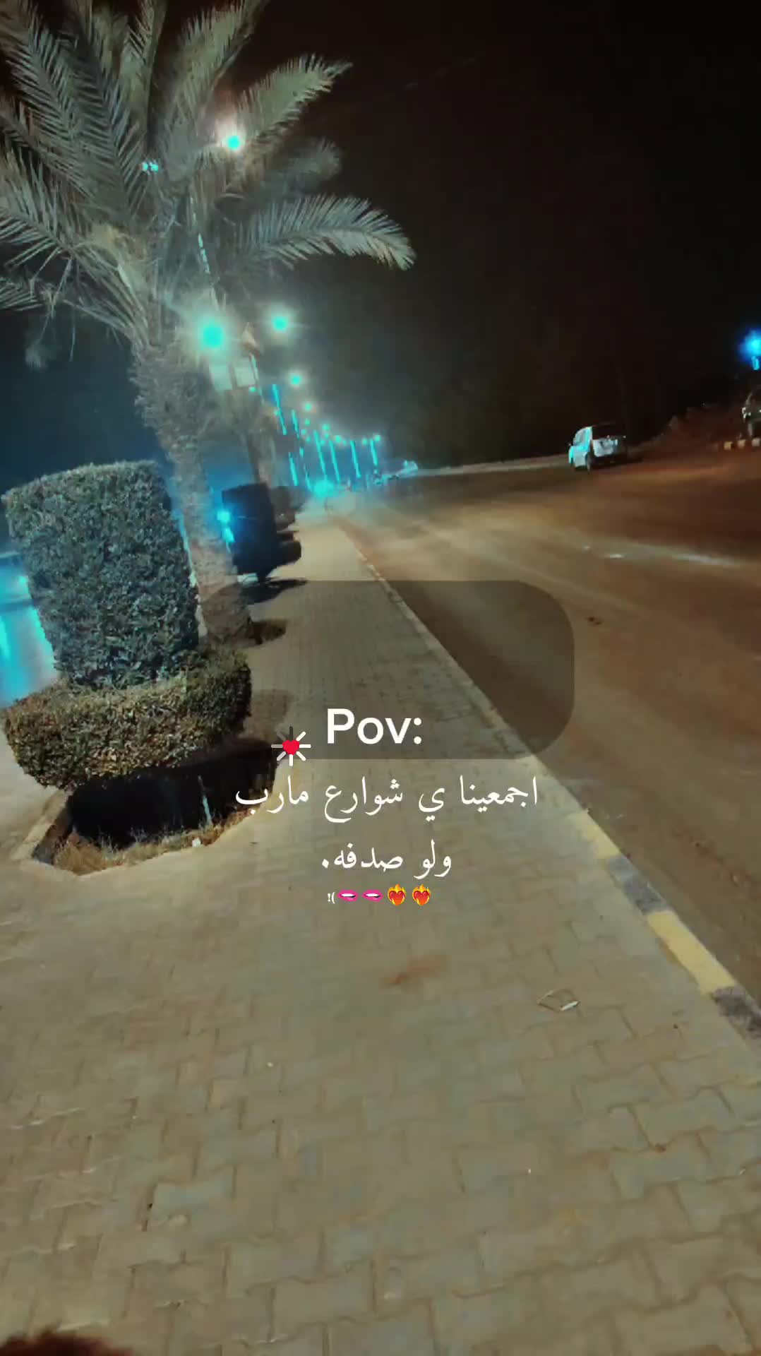 @الـق𓅗ـياده ســᬼـڪᬼــران:𓄹𓄂ᬼ