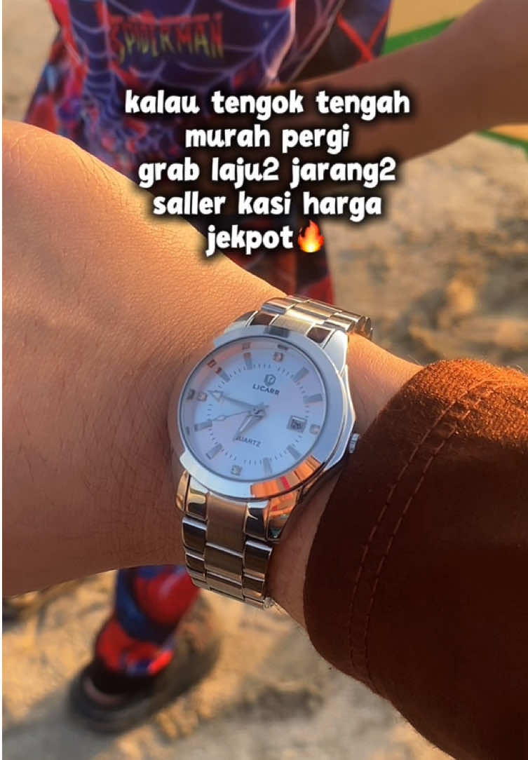 @atirahalia