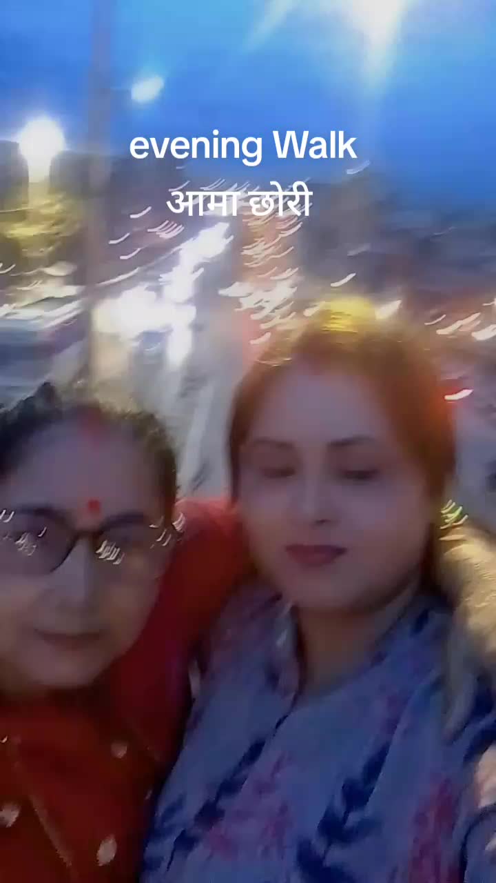 @Babita Bhattarai
