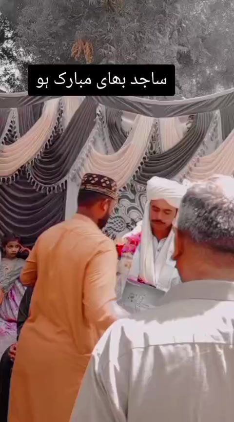 @سراج۔شاہ