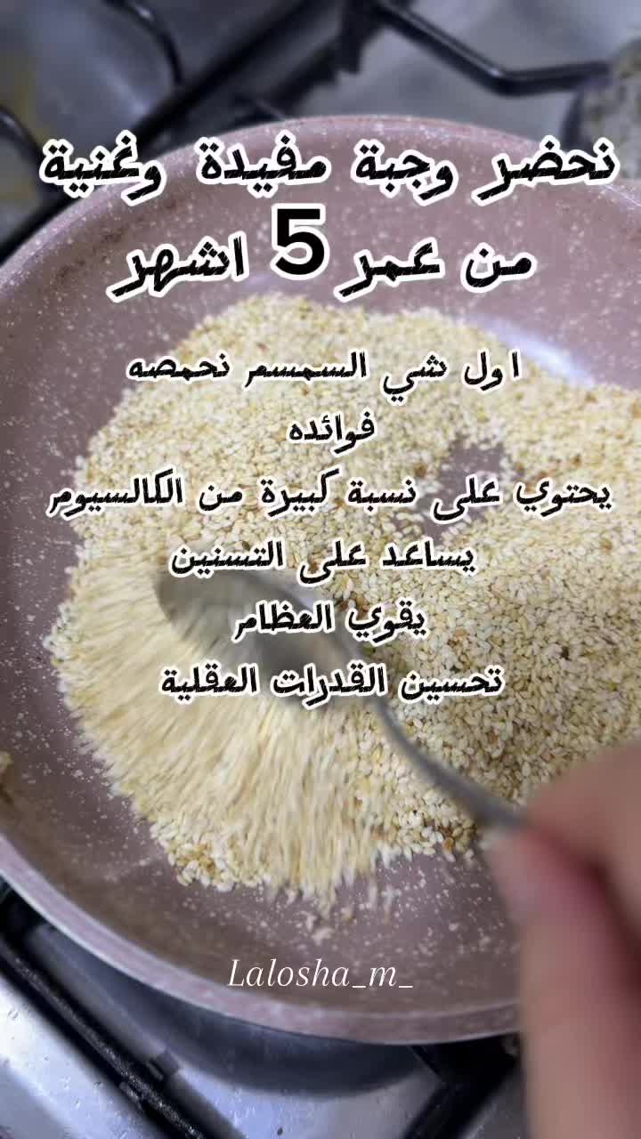 @Hawraa