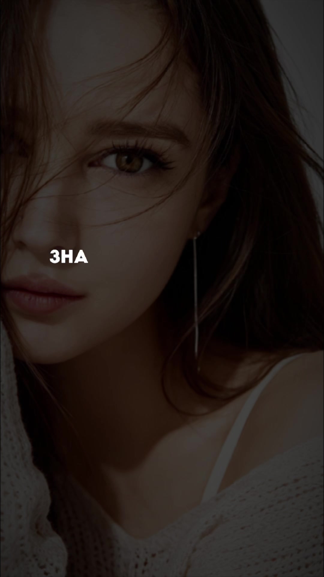 @Анечка