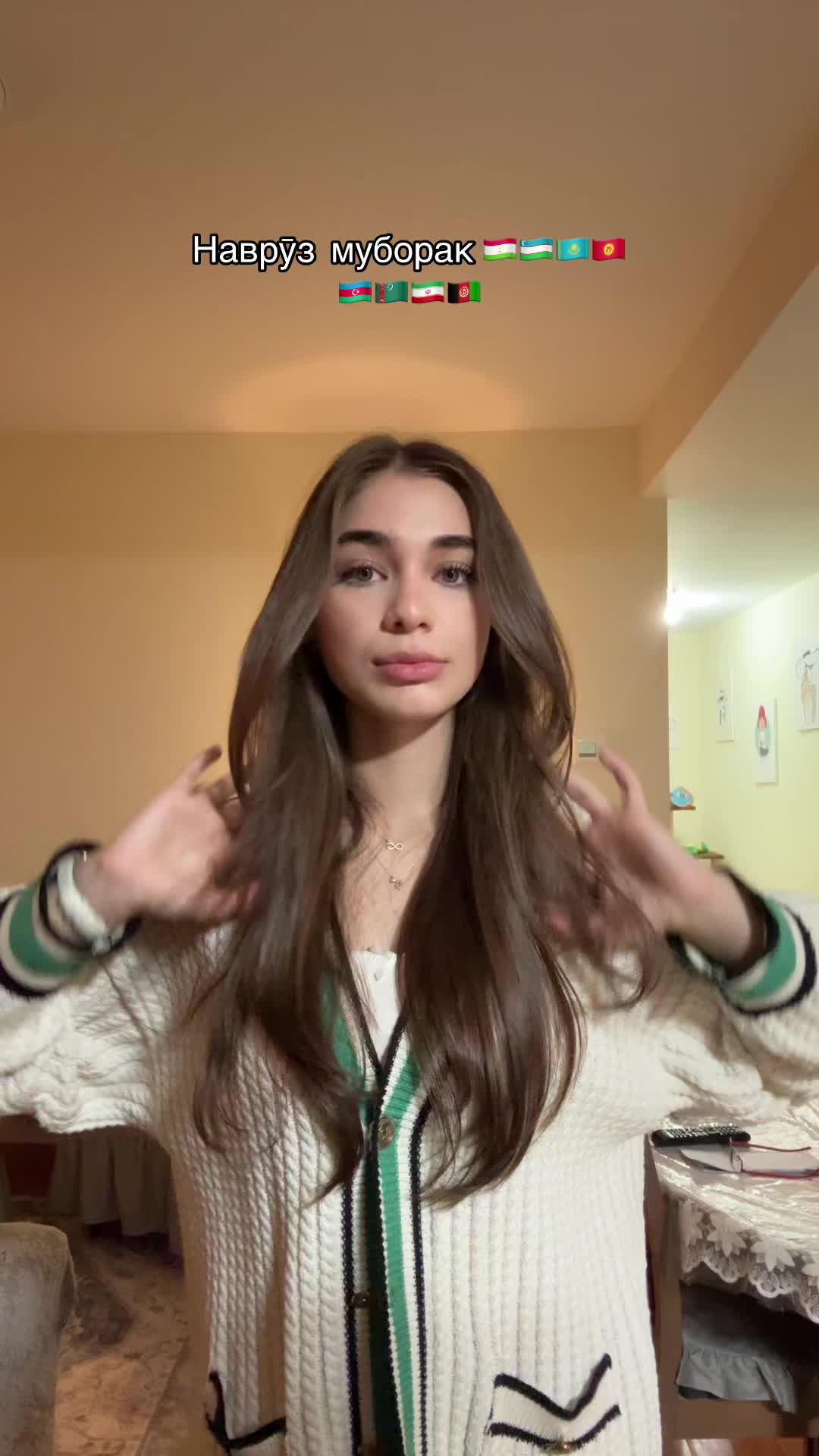 @G💋