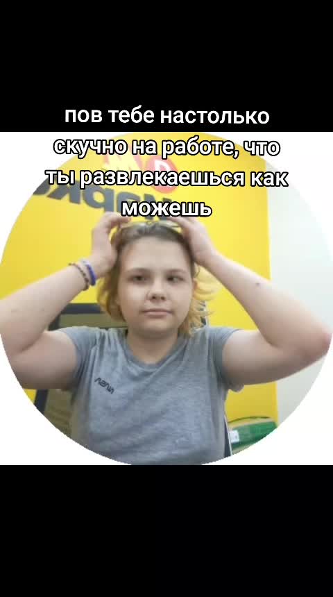 @Saiko Djun