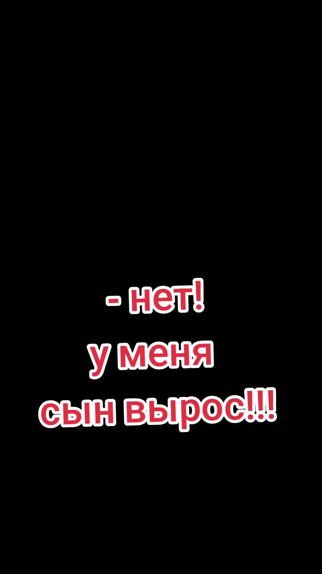 @Олеся Николаевна 🤗