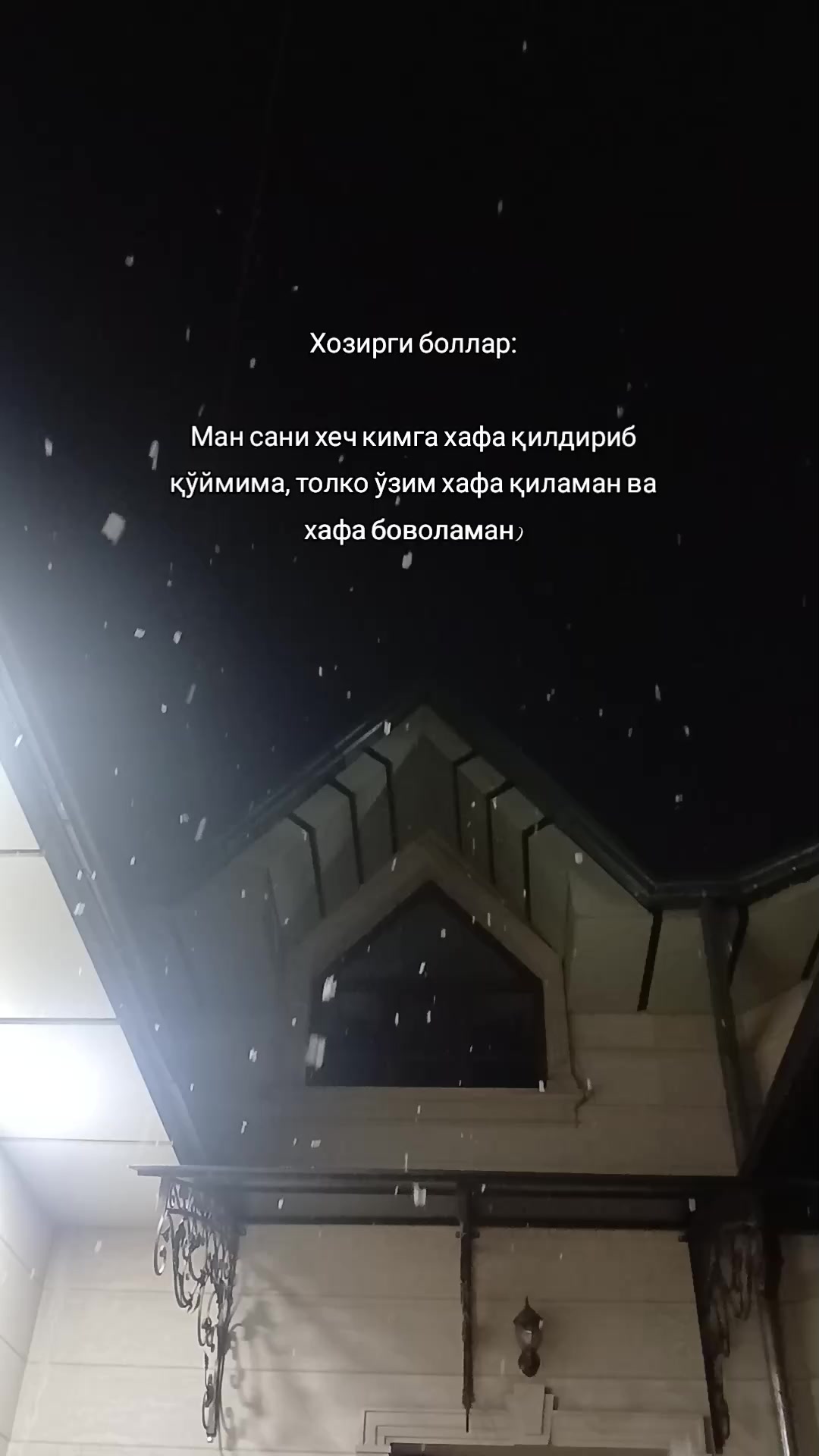 @jassurovnas