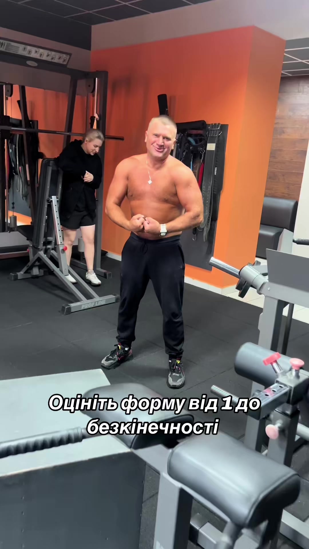 @Майвей
