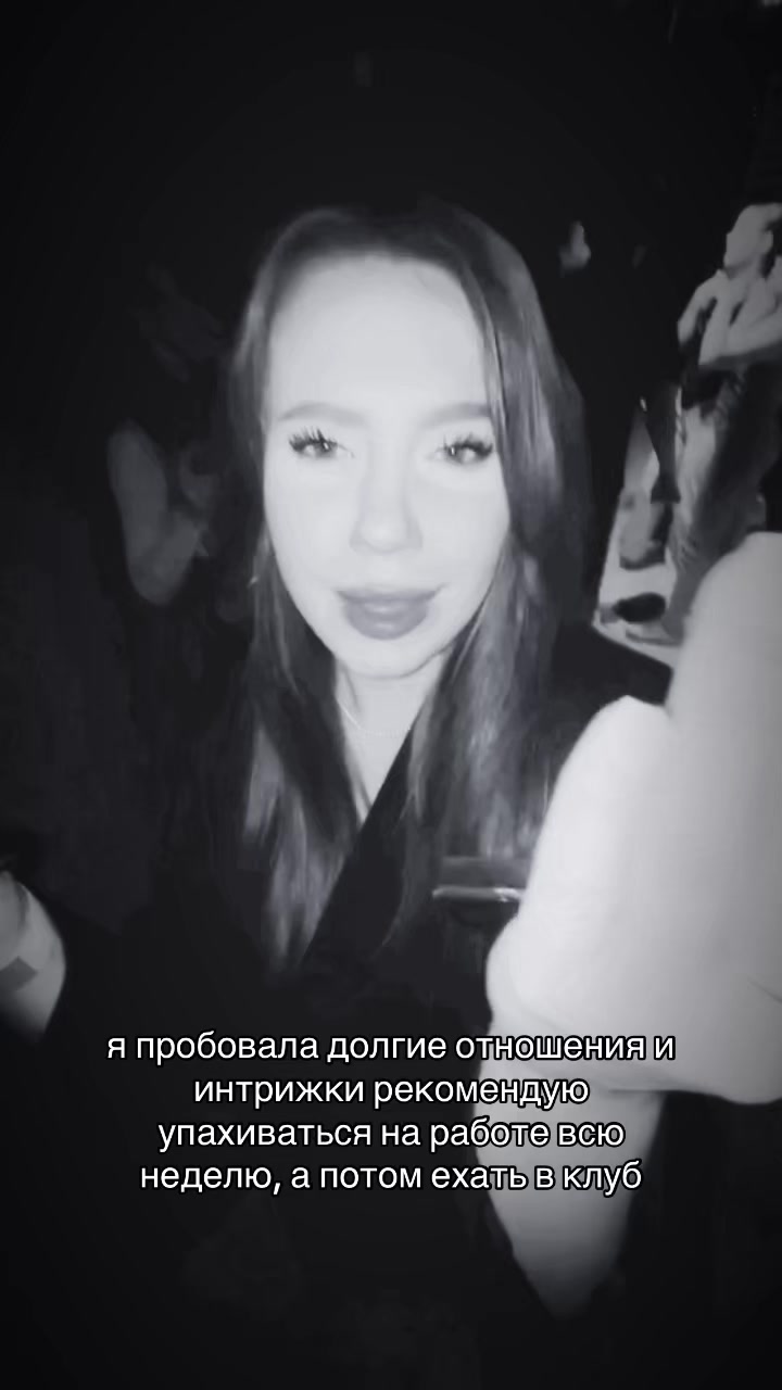 @просто иринка