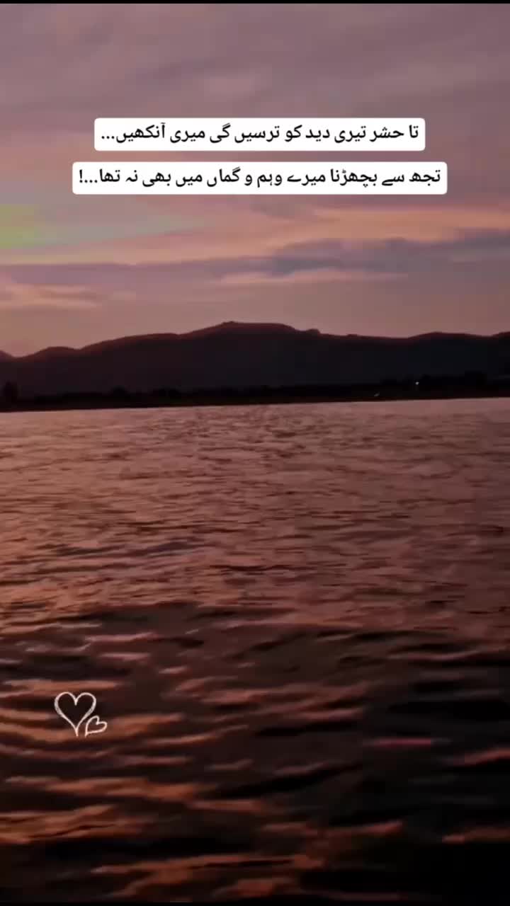 @𓆩🔥𓆪Tʀᴇɴᴅɪɴɢ𓆩🔥𓆪