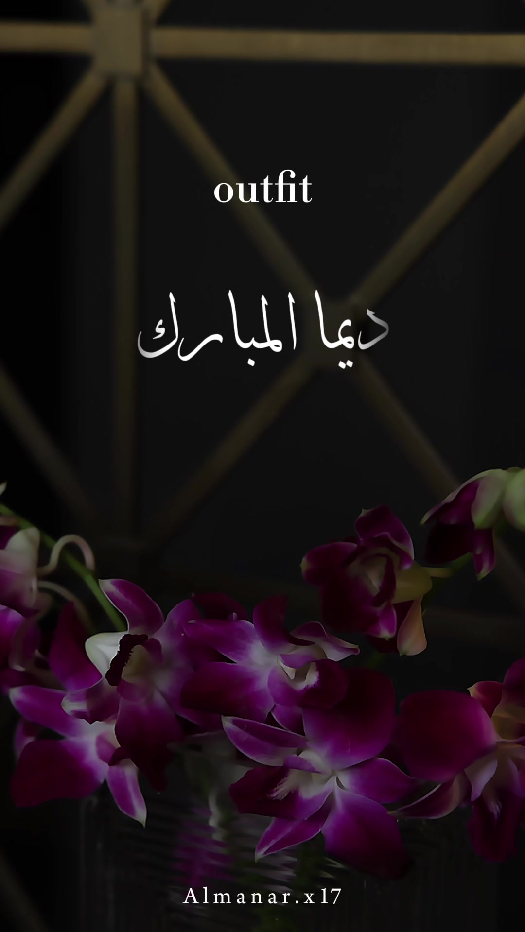@مصوره المنار 💗🦋