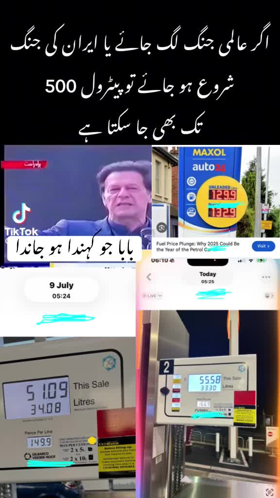 @SYED NAQVI😍