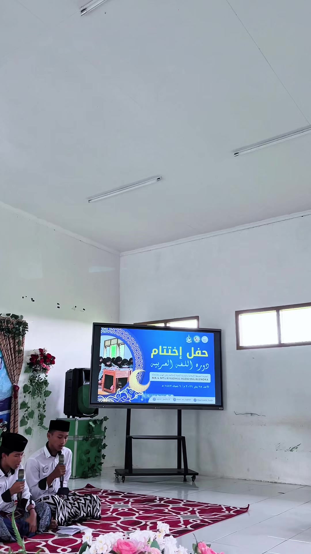 @Tafaqquh ID