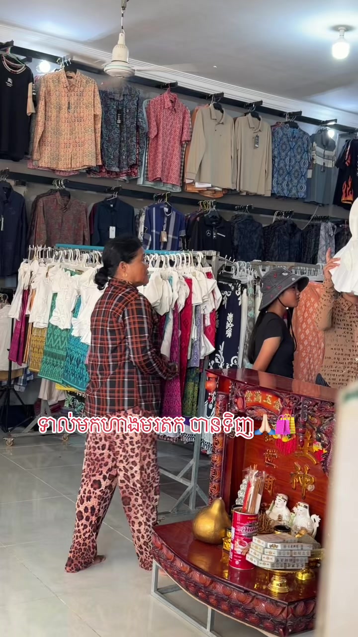 @Fb : រាជ មរតក🐸💘