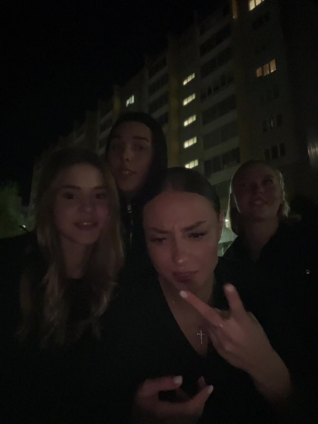 @оно