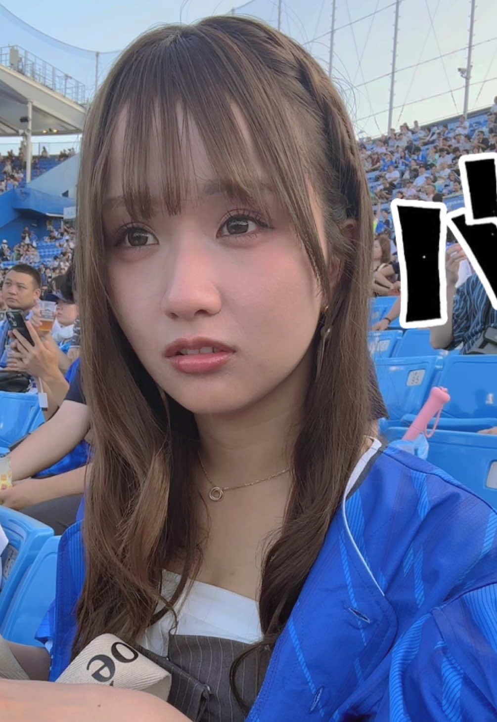@チョロい森脇梨々夏のマネージャー