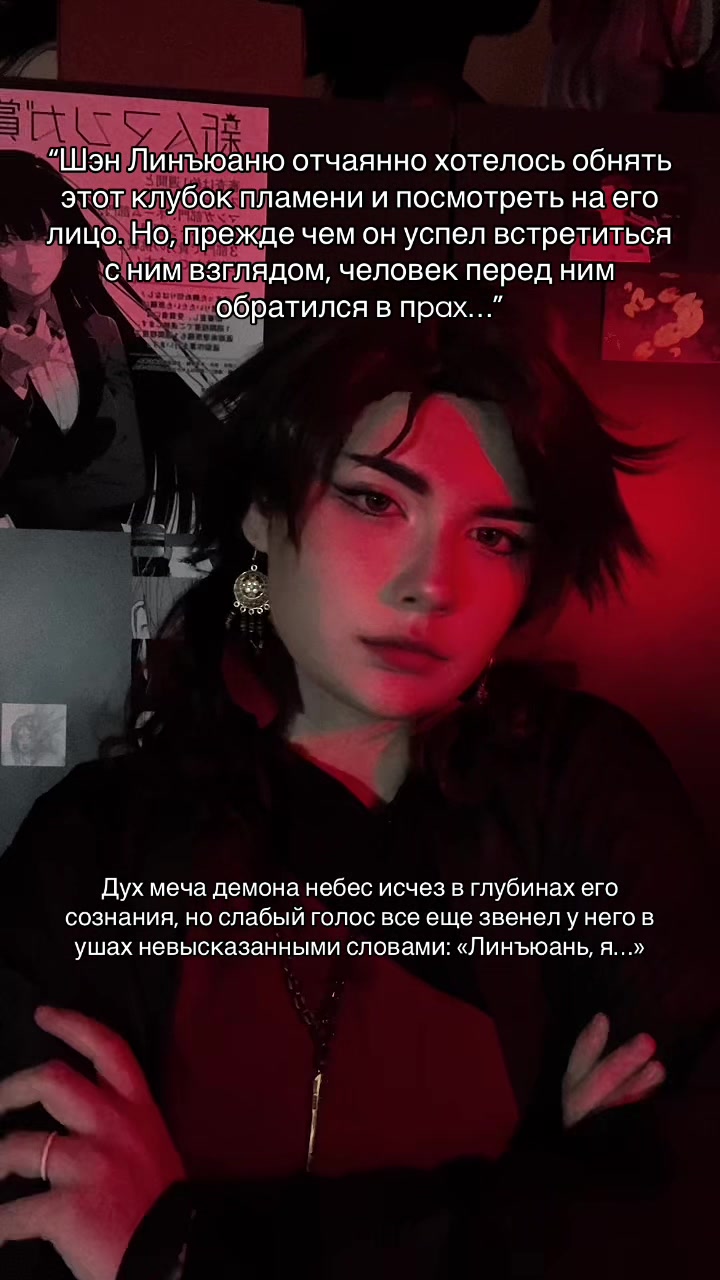 @тгк:karma_kvirus | Карма