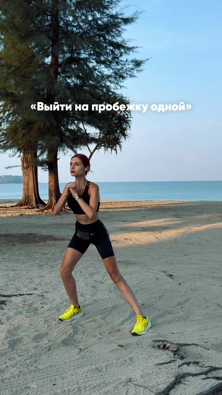 @psy.ogoltelaya