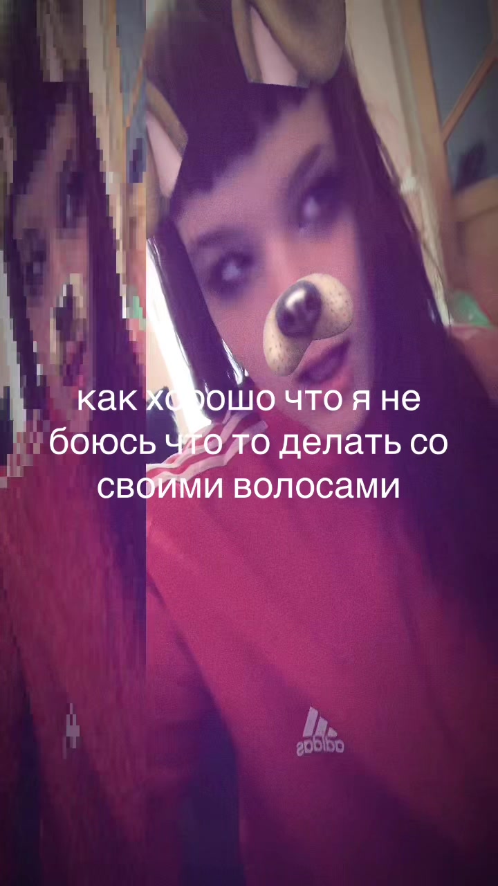 @киллджой :з