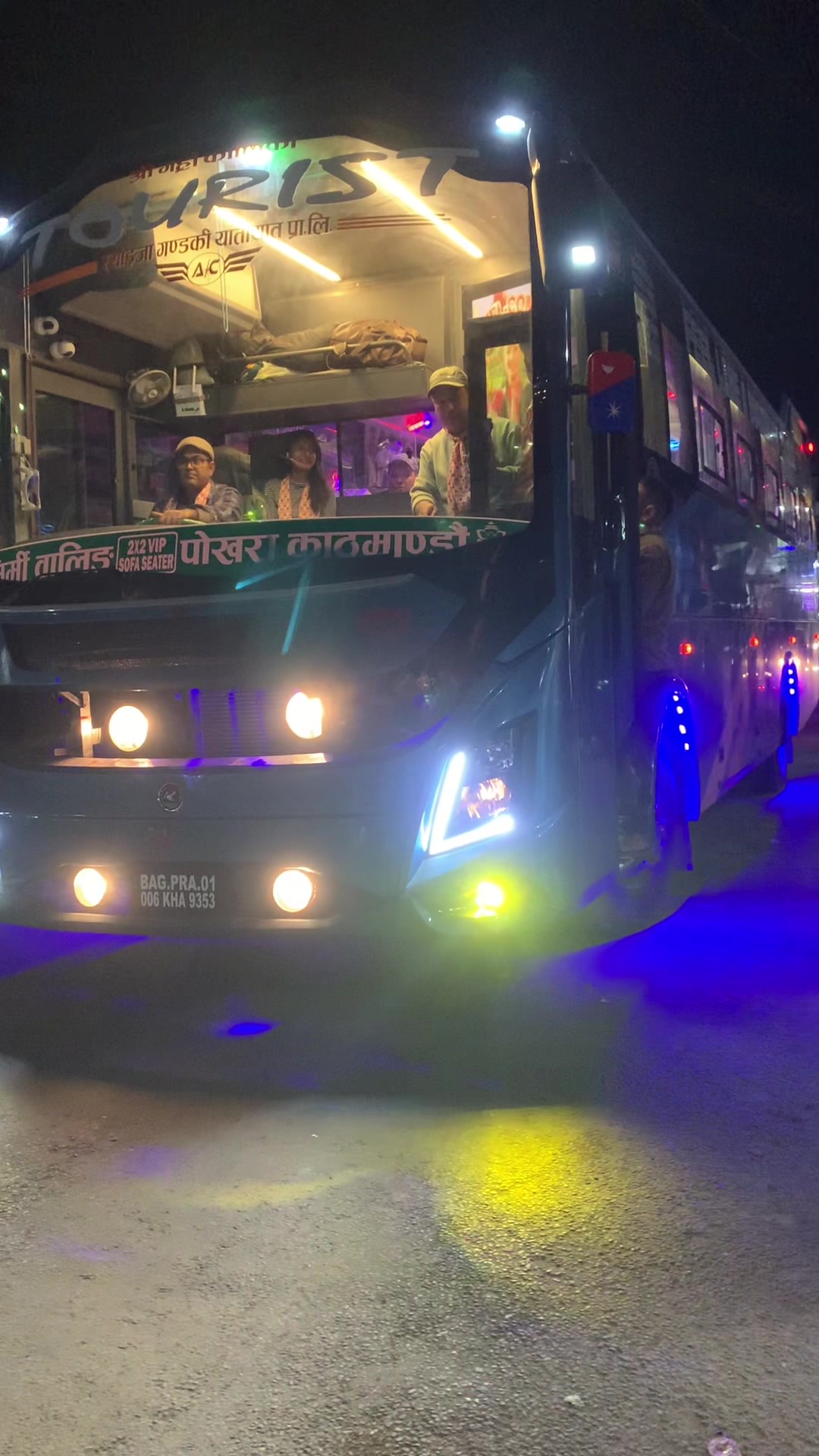 @स्याङ्जा गण्डकी यातायात प्रालि