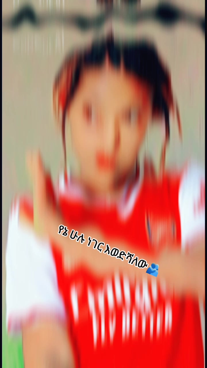 @የኔ ብቻ 🅢︎s⃠🌎💫🅓︎D⃠🫂🫂💥