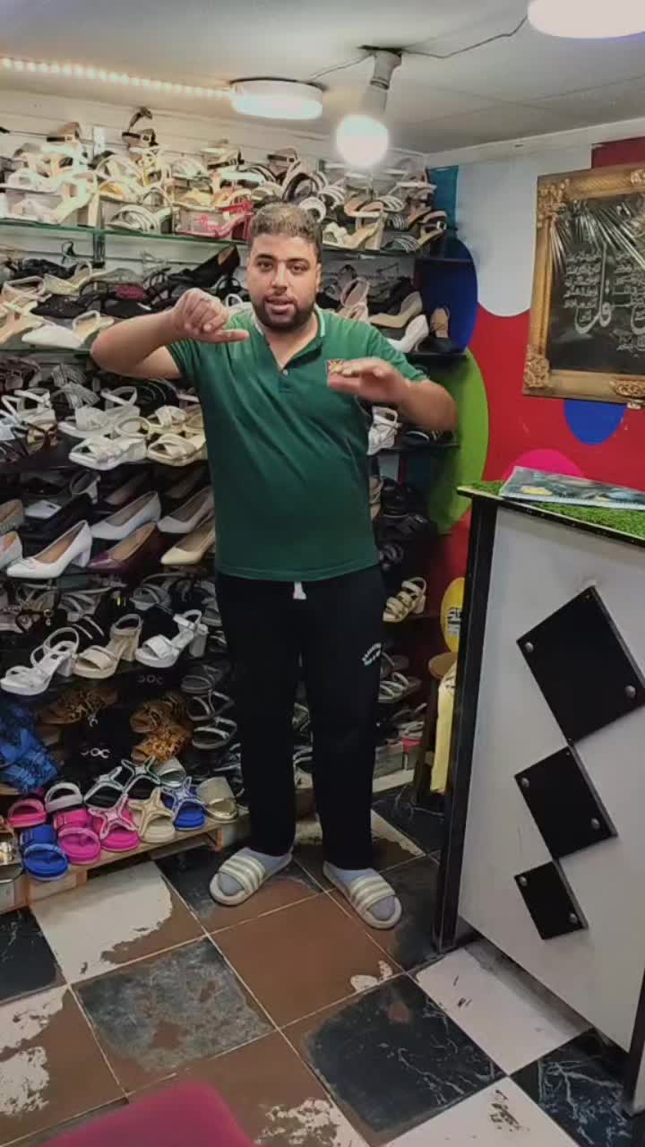 @zeko