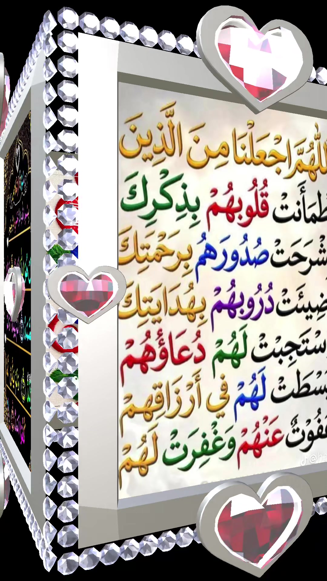 @قند کابل